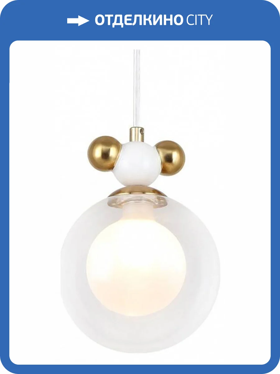 Подвесной светильник Freya Pitch FR5364PL-01BS фото 3