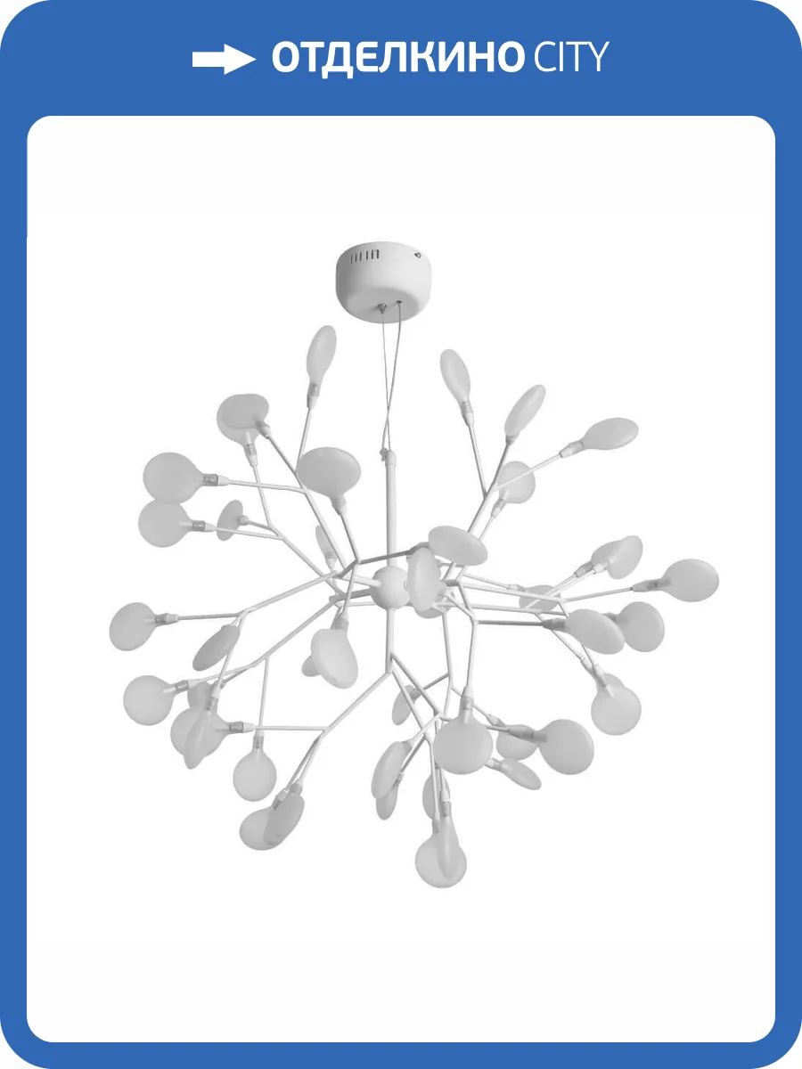 Подвесная люстра Divinare Mimi 1290/03 SP-45 фото 5