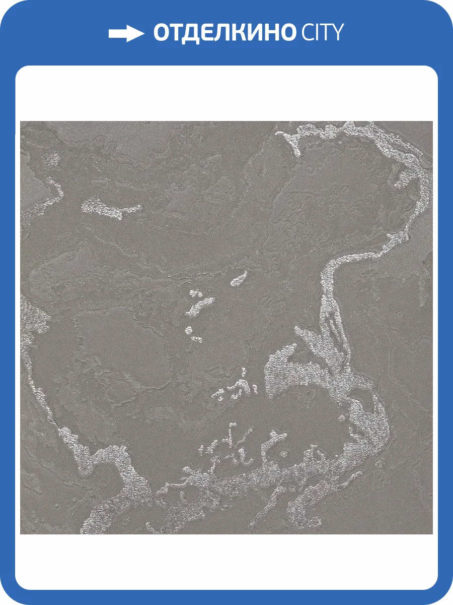 Обои Bernardo Bartalucci Gaga 84282-15 фото 2