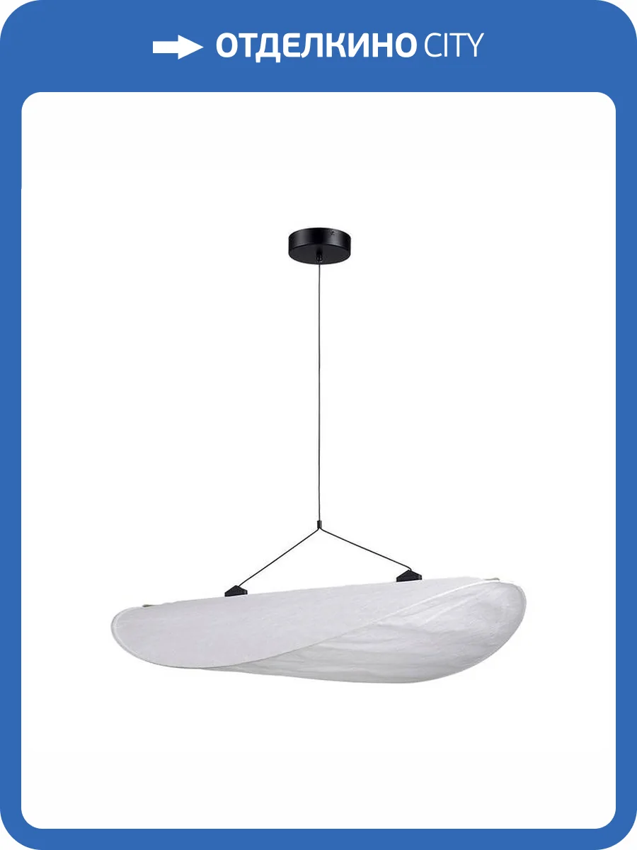 Светильник подвесной Divinare Fiamma 5866/06 SP-19 фото 2