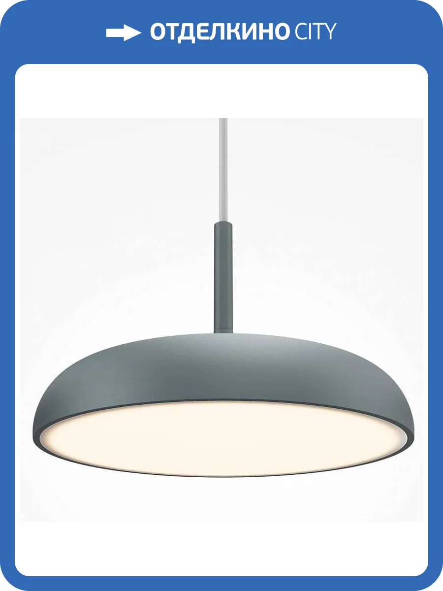 Подвесной светильник Maytoni Gerhard MOD189PL-L12GR3K1 фото 4