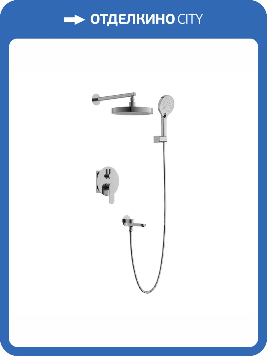 Душевая система Belz B80713 хром, встраиваемая фото 4