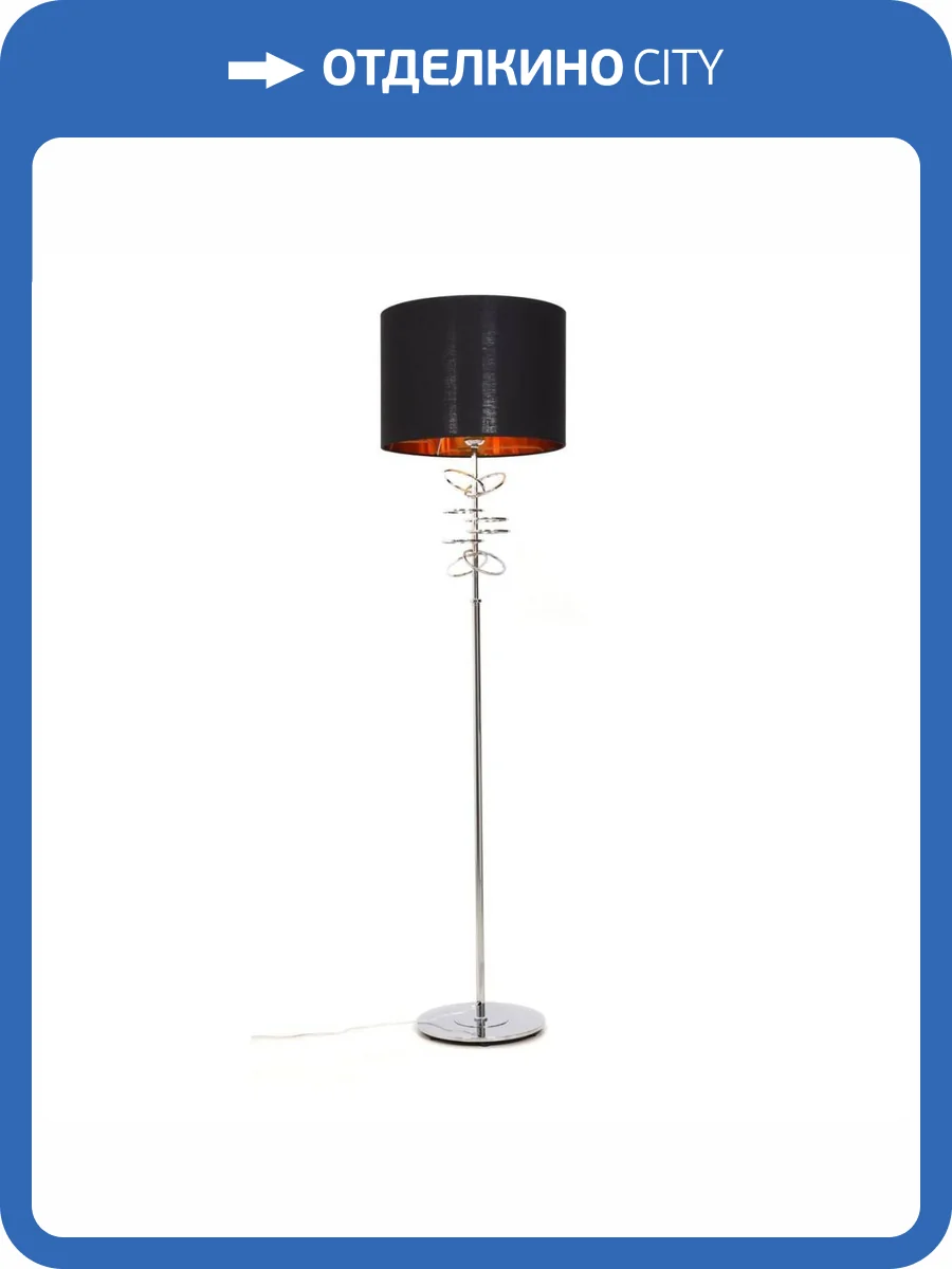 Торшер Lumina Deco Milari LDF 5530 CHR+BK фото 4