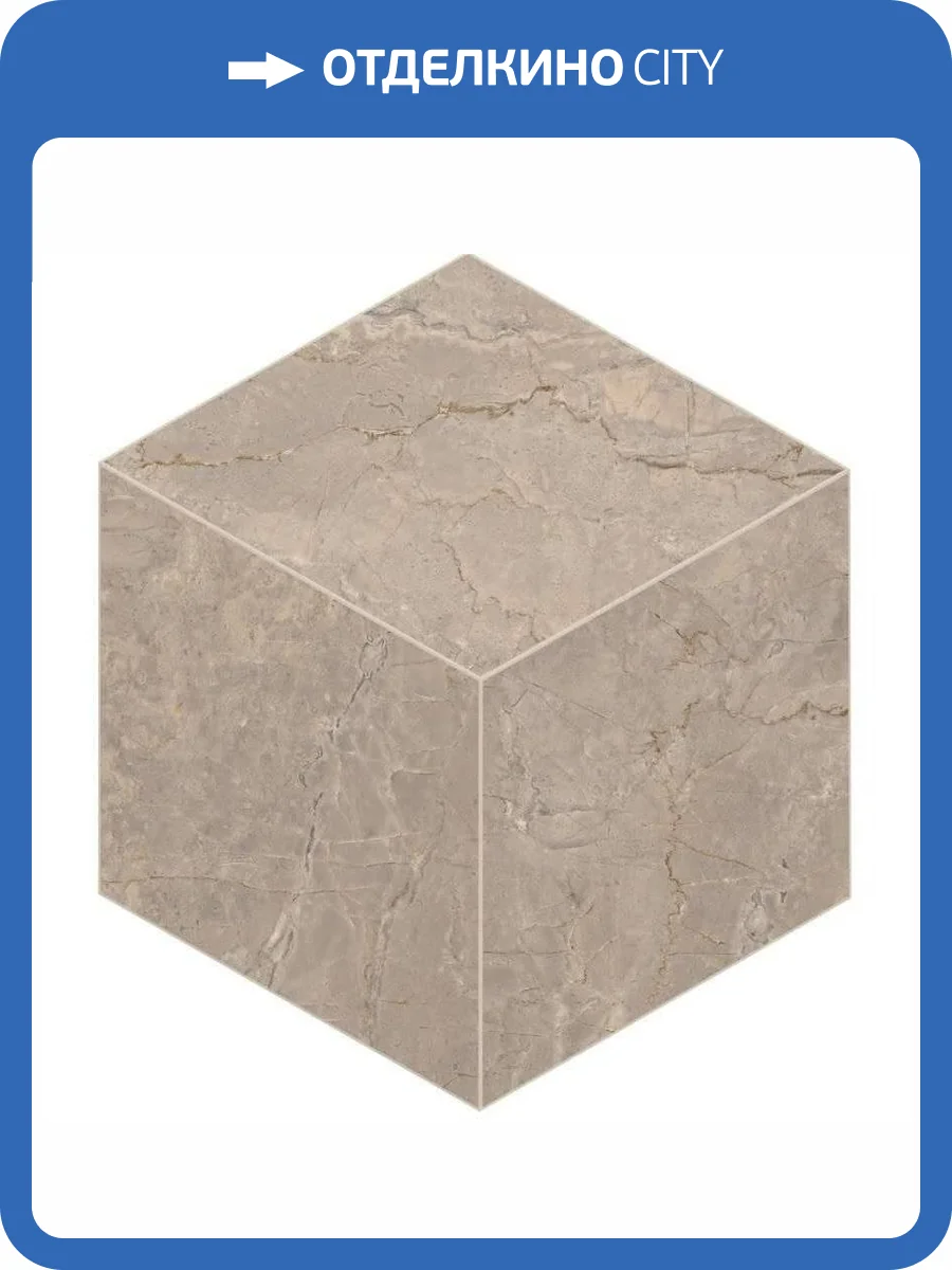 Мозаика Estima Bernini 67347 Mosaic/BR02_NS/25x29/Cube Cube Beige неполированная 25x29 фото 25