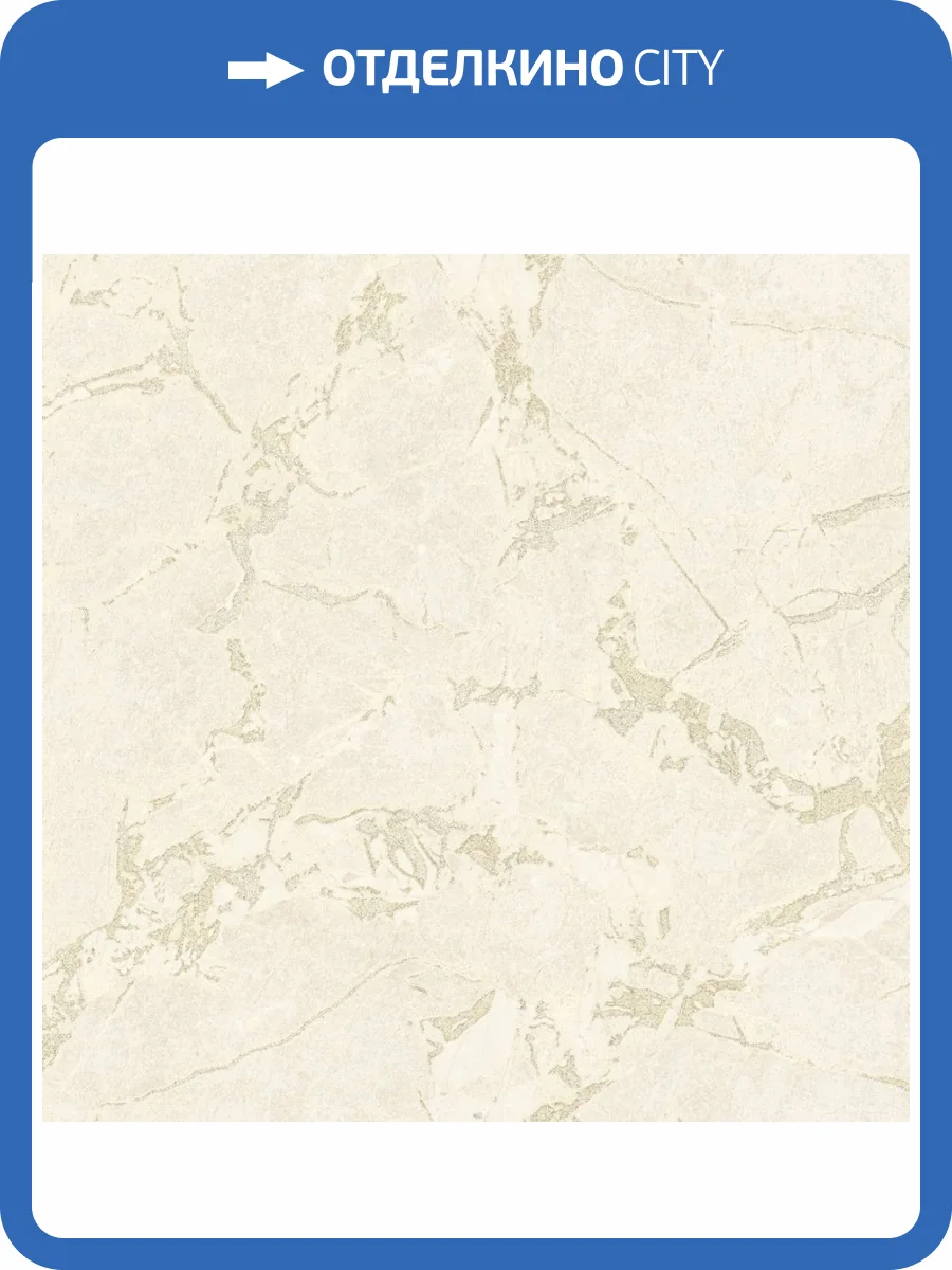 Обои Артекс Luxury AR11183-02 фото 2