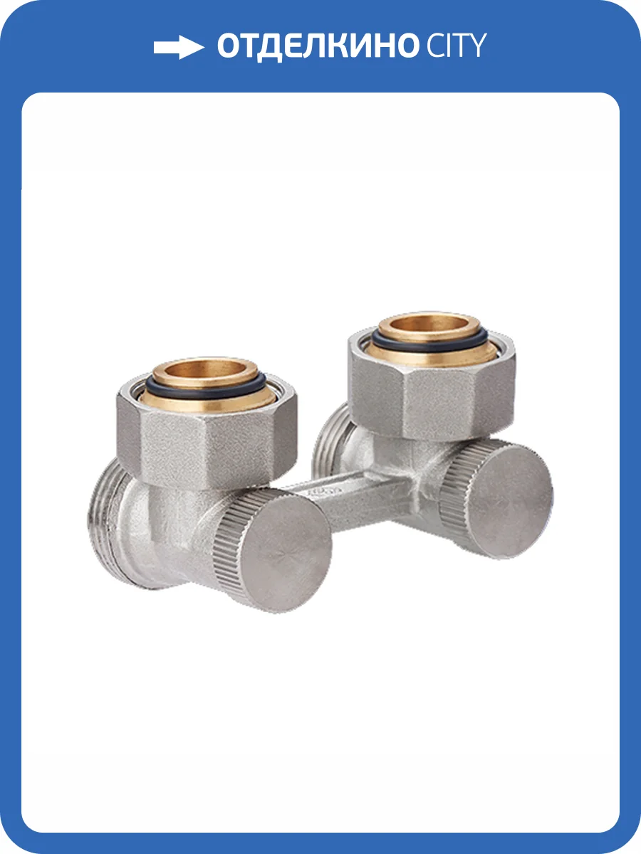 Узел нижнего подключения MVI угловой, для двухтрубных систем вентильного типа 3/4x3/4 фото 2
