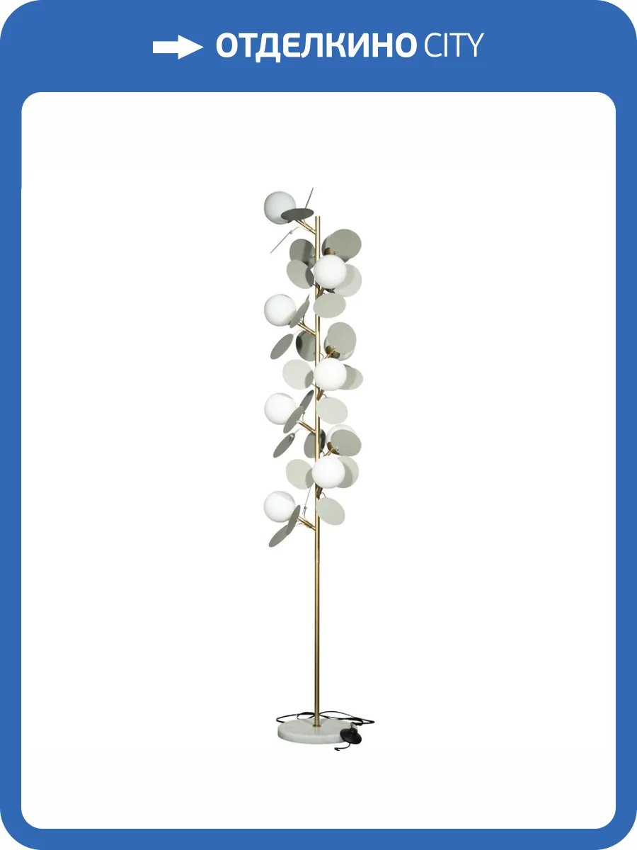 Торшер Loft IT Matisse 10008F Grey фото 8