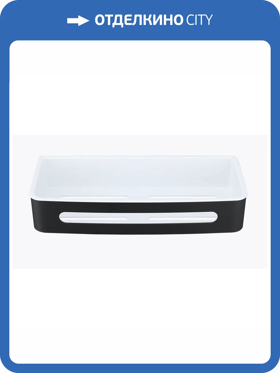 Полка Raglo R340.02.06 черный фото 8