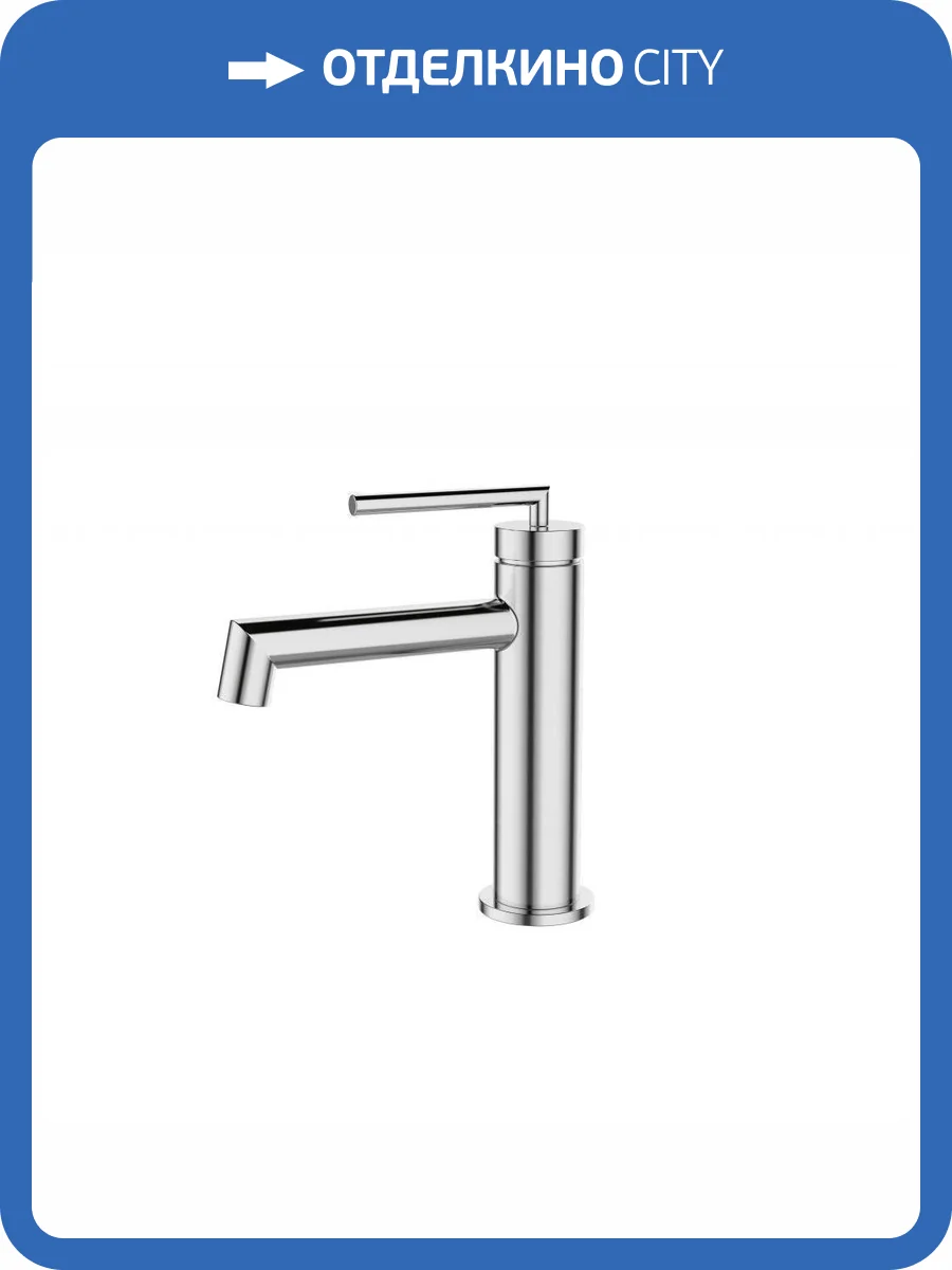 Смеситель для раковины BelBagno ACQUA-LVM-CRM хром фото 4