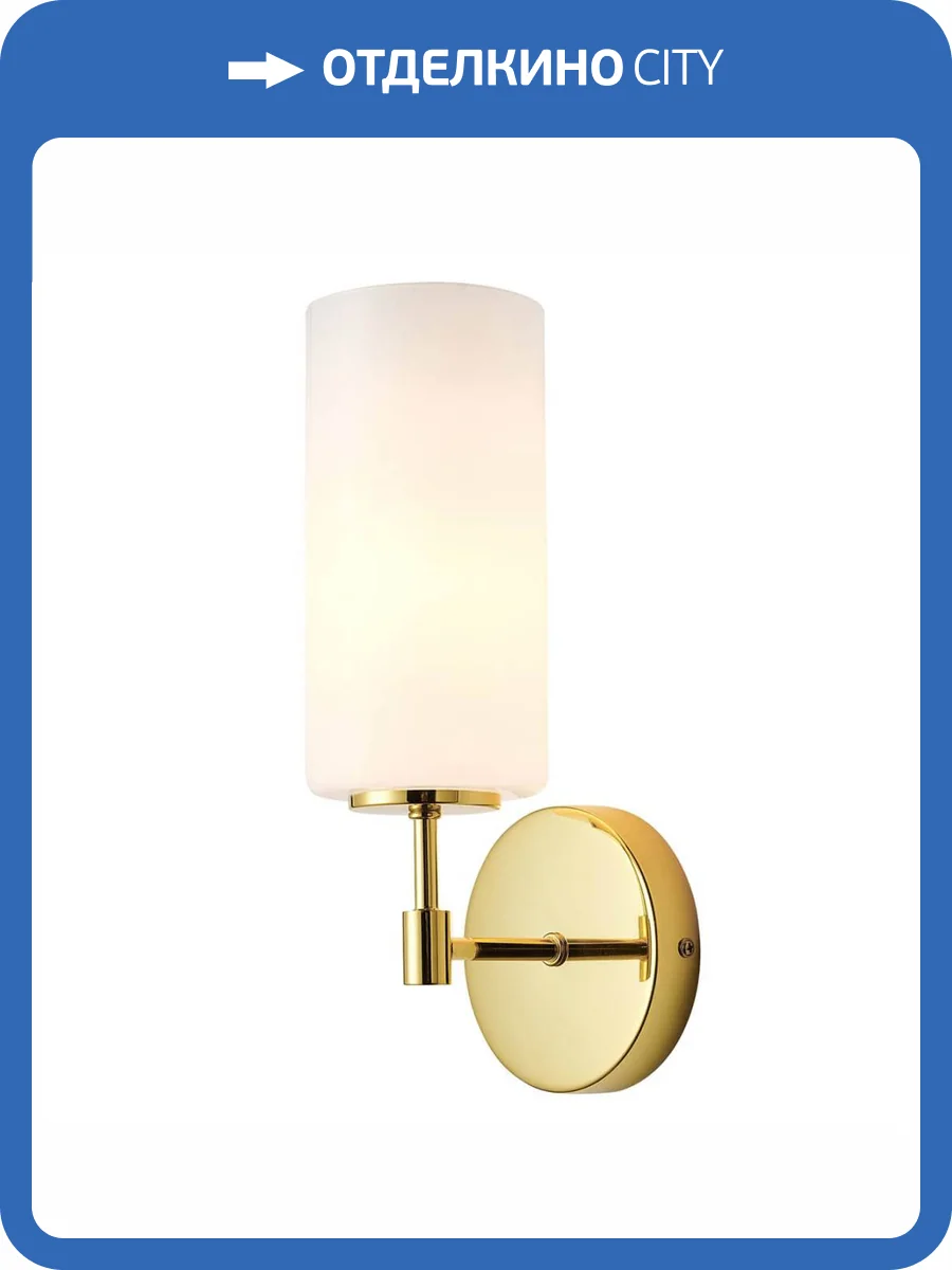 Бра Favourite Palmarius 2815-1W фото 6