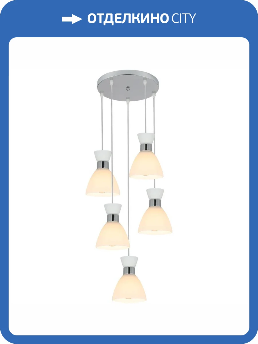 Потолочная люстра Reluce 07280-0.9-05 фото 3