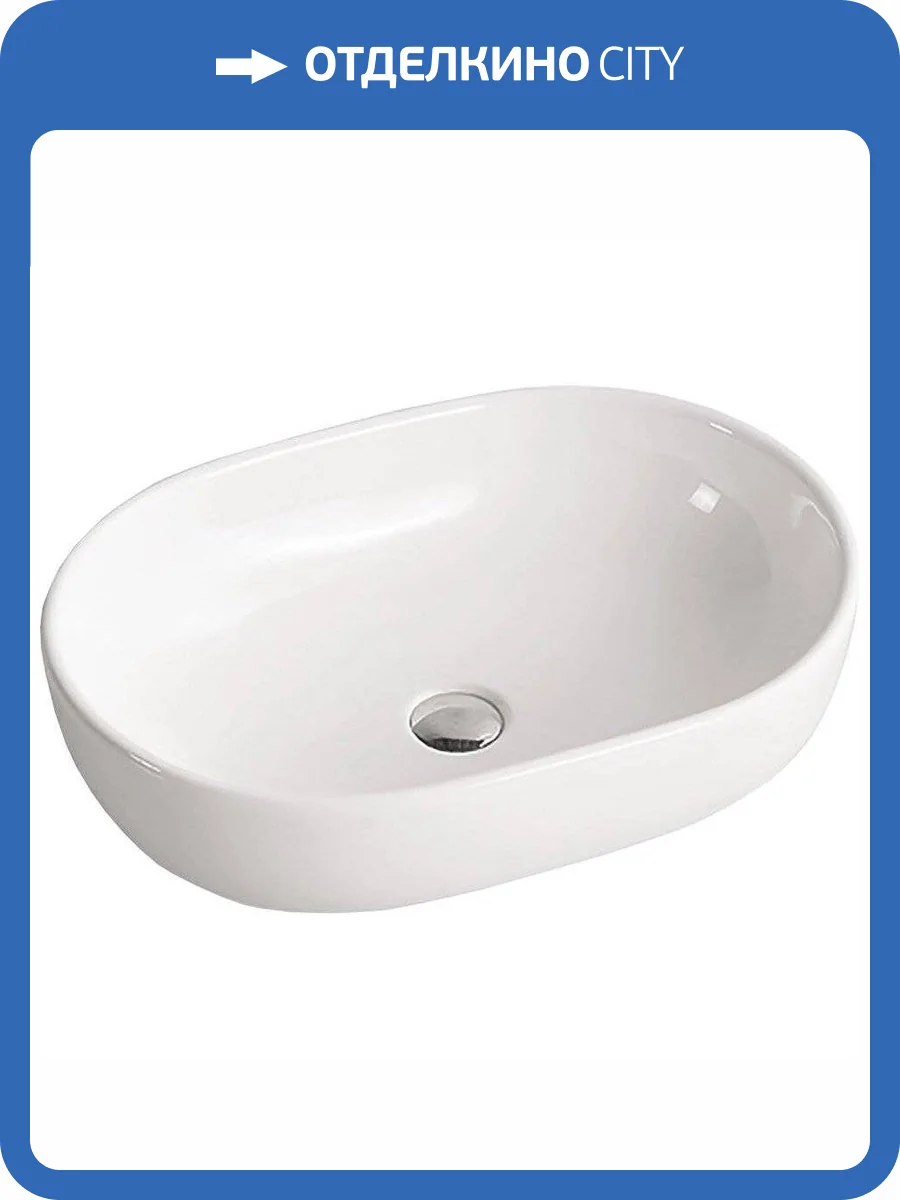 Раковина SantiLine SL-1017 60 см фото 3