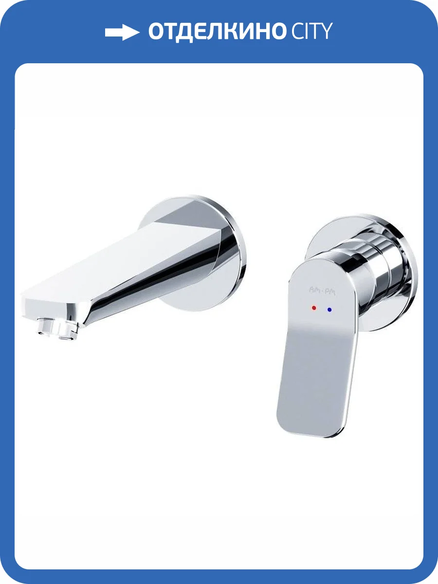 Смеситель для раковины Am.Pm X-Joy F85A72600 с внутренней частью, хром фото 17