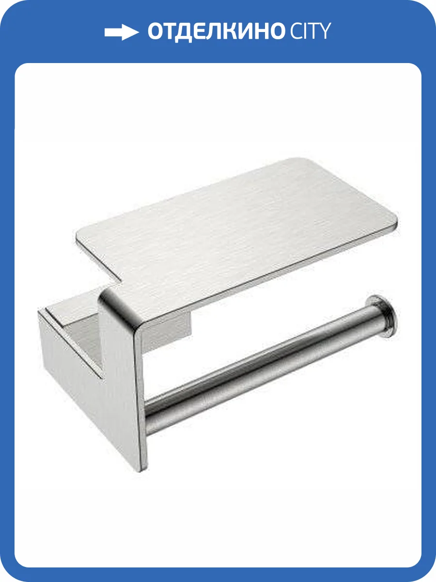 Держатель для туалетной бумаги Boheme Q 10941-NB фото 3