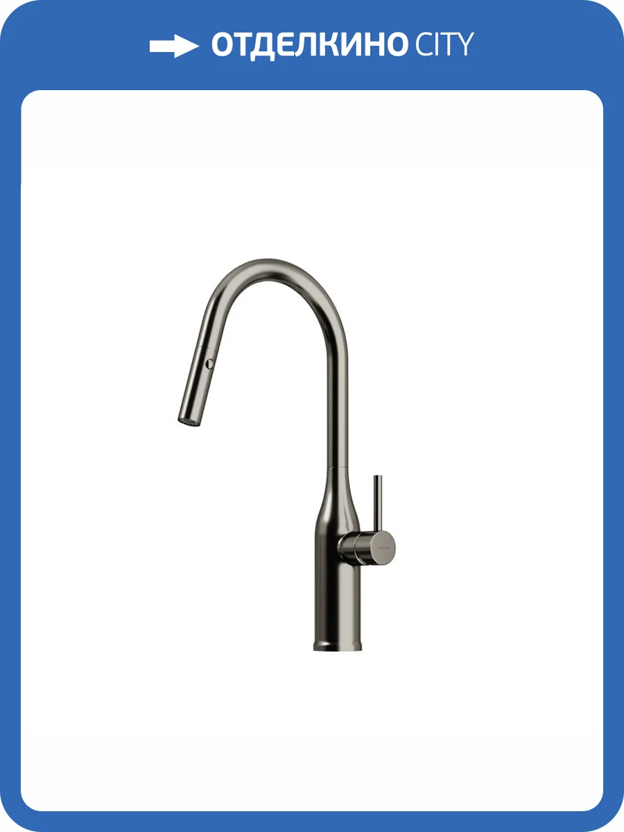 Смеситель для кухни Sancos Grand SC4002GG вороненая сталь фото 4