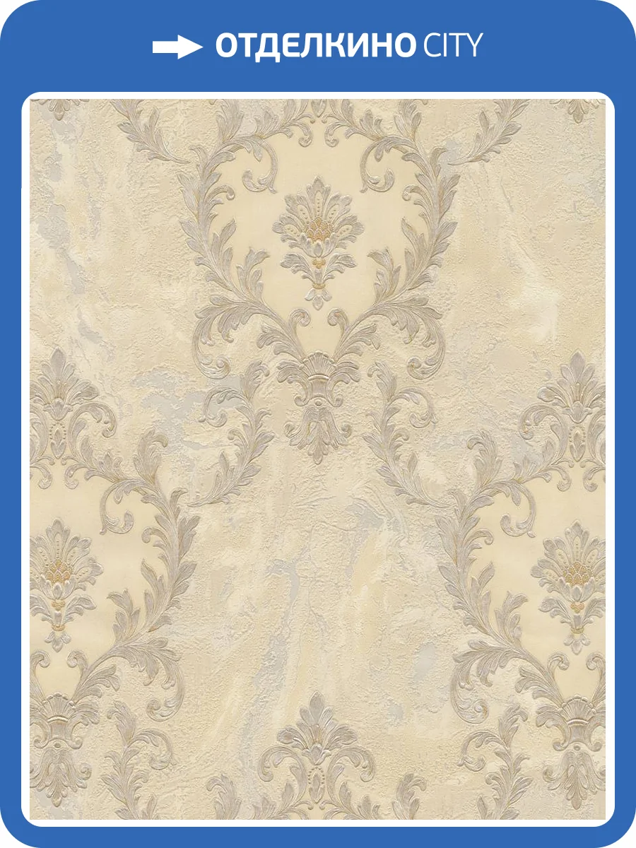 Обои Decori & Decori Carrara Best 83606BS фото 2