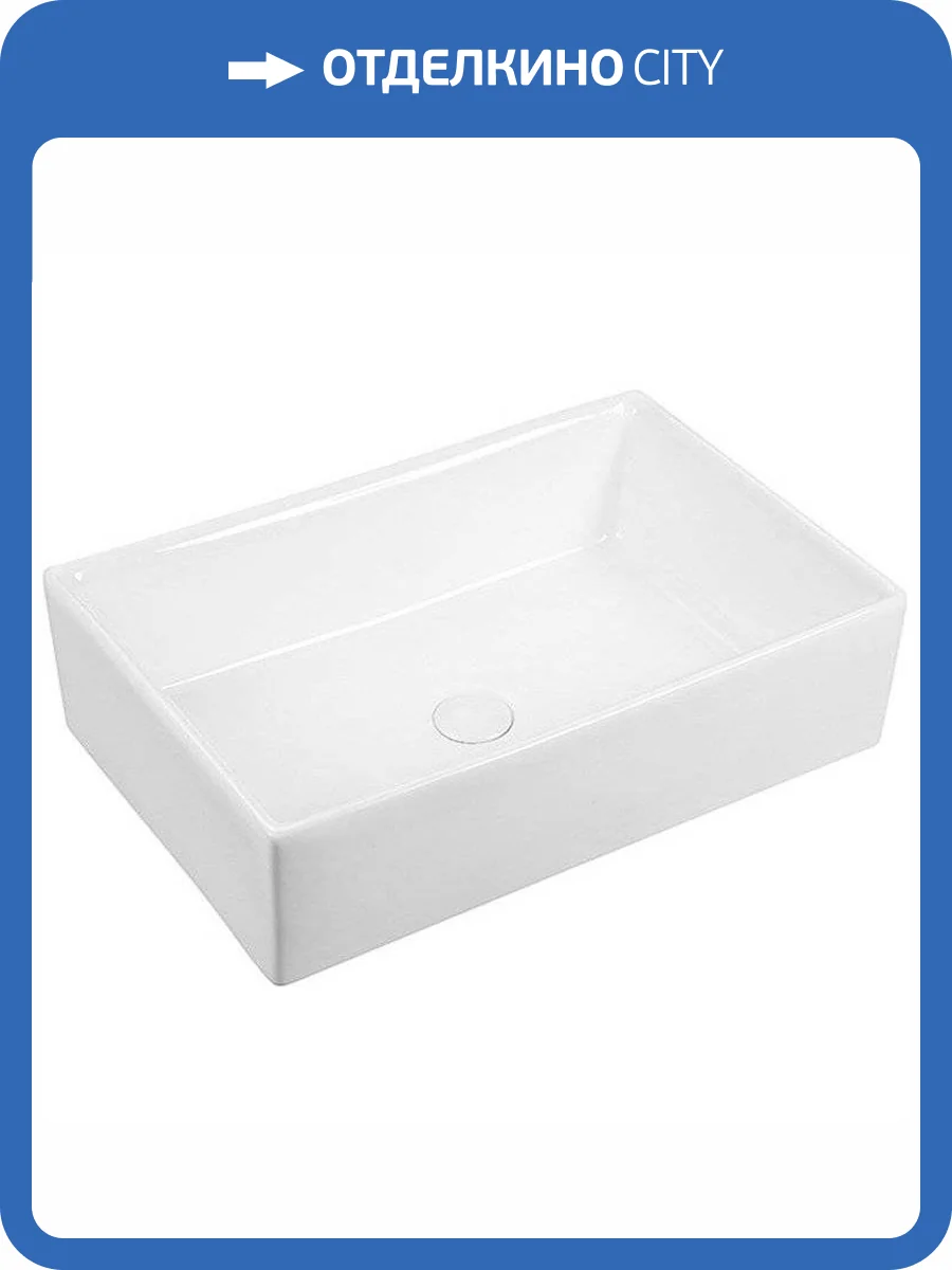 Раковина Ceramica Nova Element CN5013 60 см фото 9