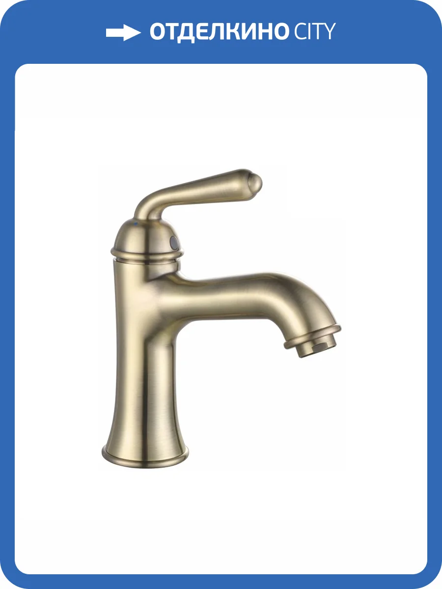 Смеситель для раковины Rose R0201Q бронза фото 3