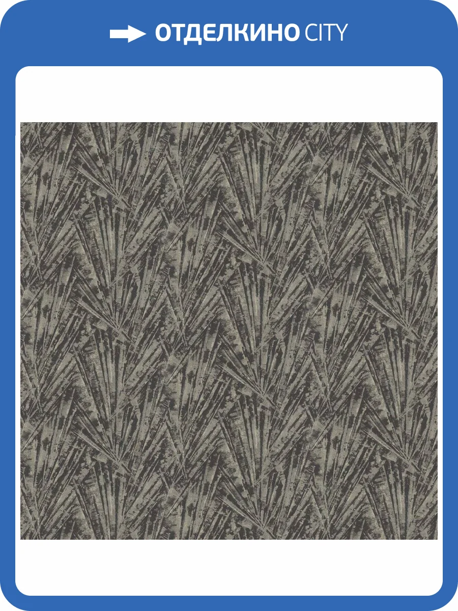 Обои виниловые Marburg Papis Loveday 33705 фото 4