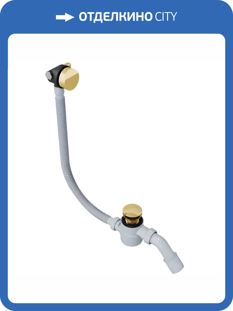 Слив-перелив Excellent Hover ARIN.3410GL золотой фото 3