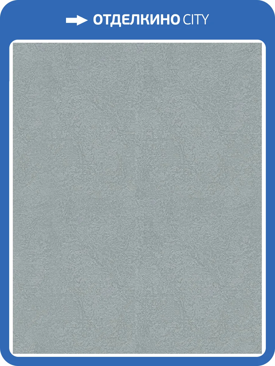 Обои Solo Feerie 3502-8 фото 2