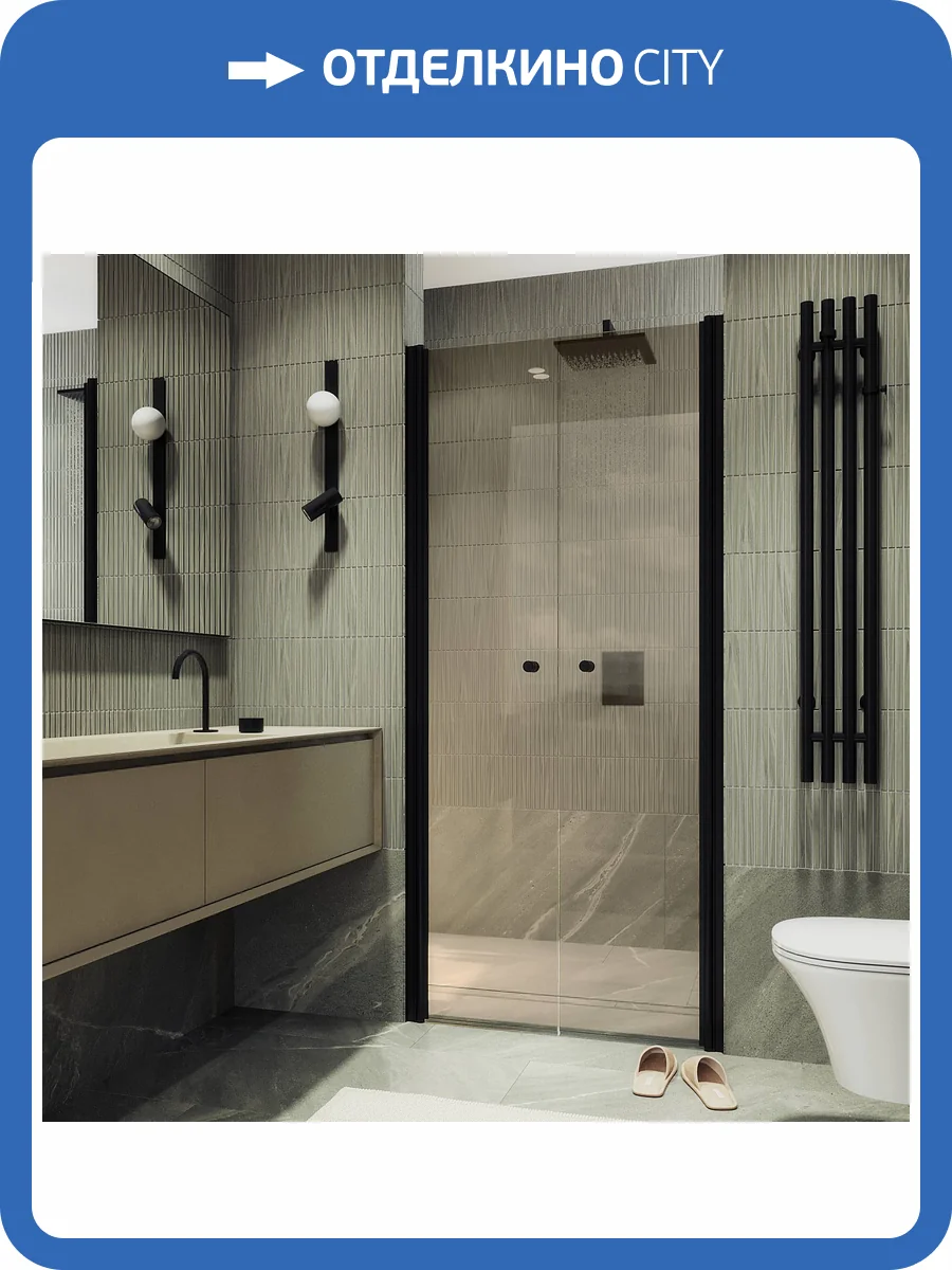 Душевая дверь в нишу MaybahGlass MGD-438-6 профиль черный, стекло бронза, 1980x890 фото 7