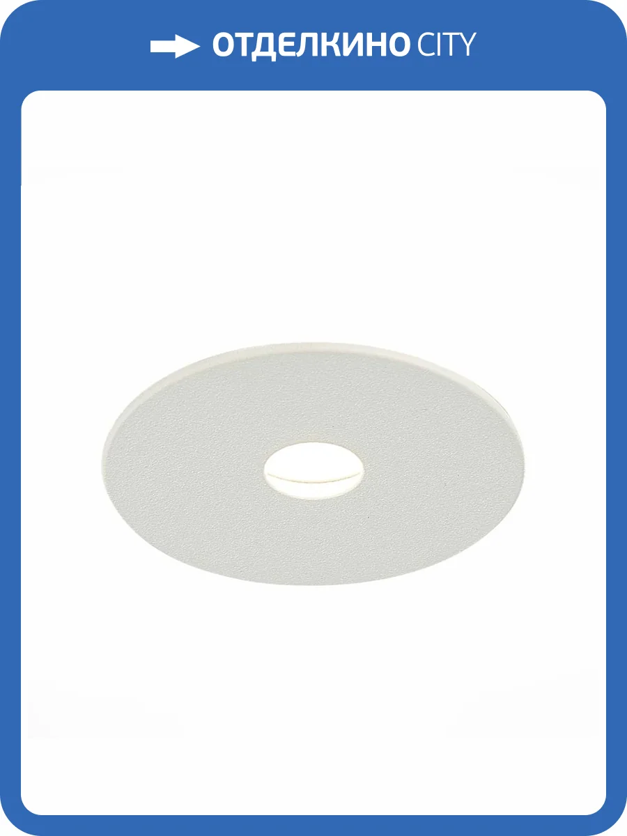 Встраиваемый светодиодный светильник ST Luce ST217.548.09 фото 2