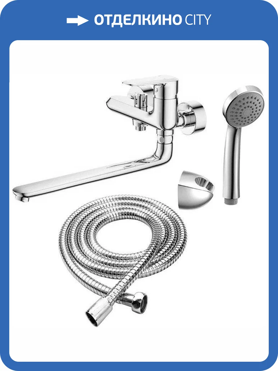 Смеситель универсальный Rush Devon DE7535-51 фото 8