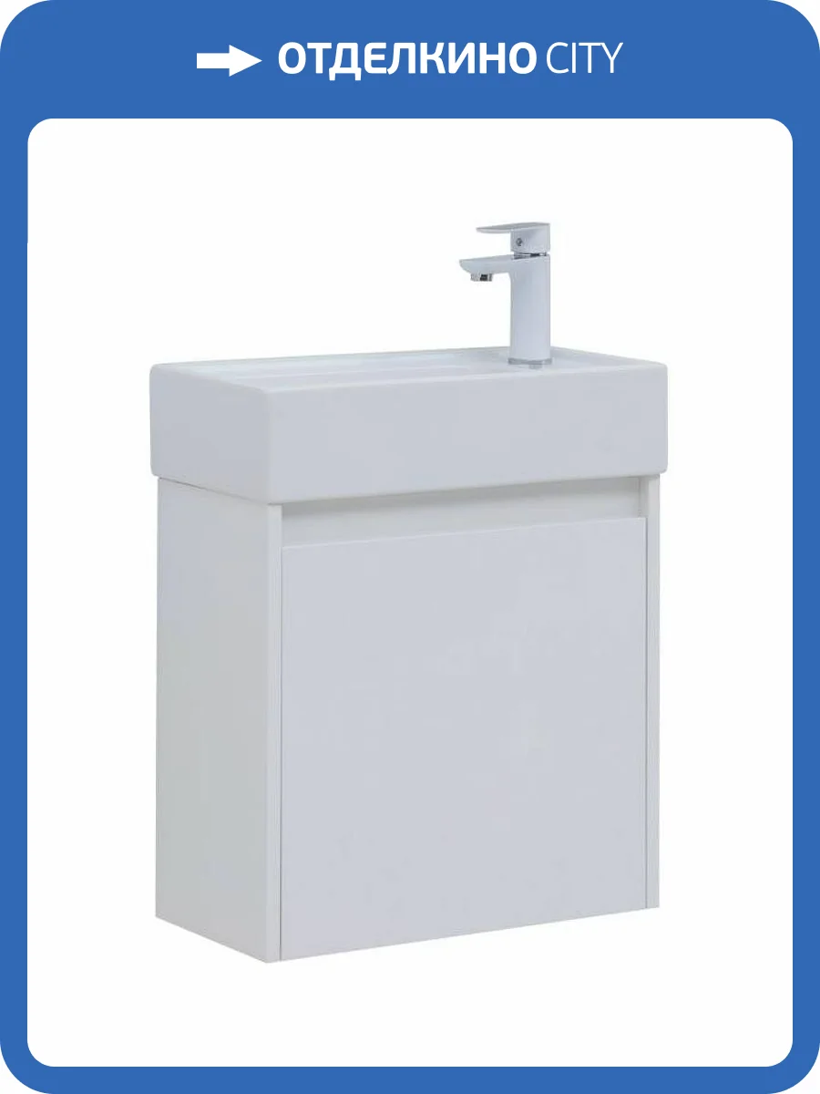 Тумба с раковиной Aquanet Nova Lite 50 302522 подвесная, белый глянец фото 9