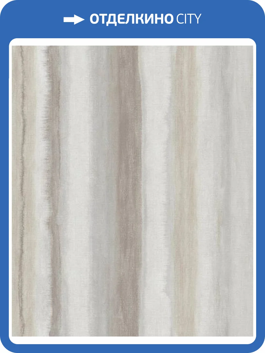 Обои Marburg Shades Iconic 34427 фото 2