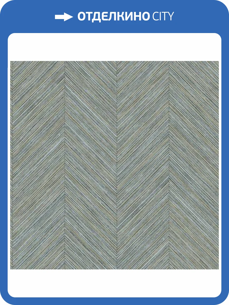 Обои ICH Origins 8507-3 фото 2