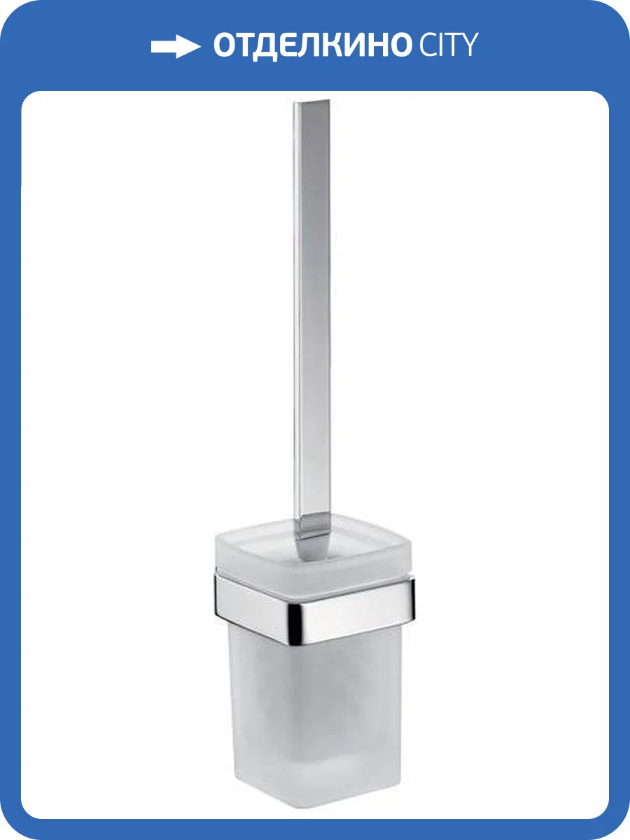 Ершик Emco Loft 0515 016 00 подвесной, сталь фото 3