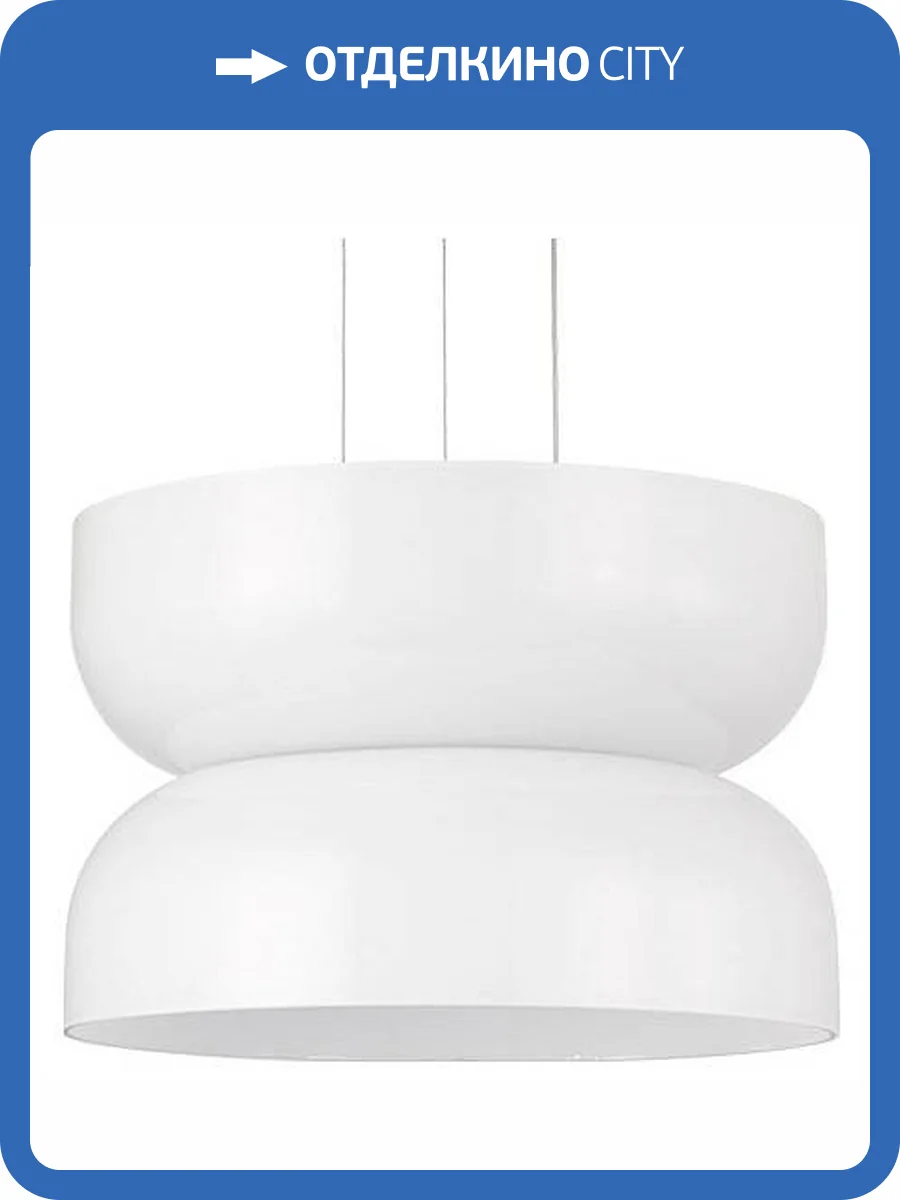 Подвесной светильник Divinare Opal 5246/33 SP-10 фото 3