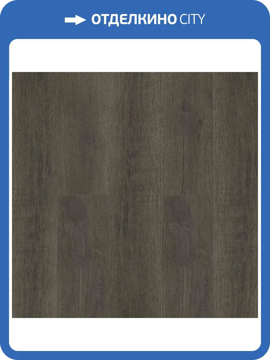 LVT Плитка Norland Sigrid 2/34 4V 1003-7 Baggy 1219.2x184.15 фото 5