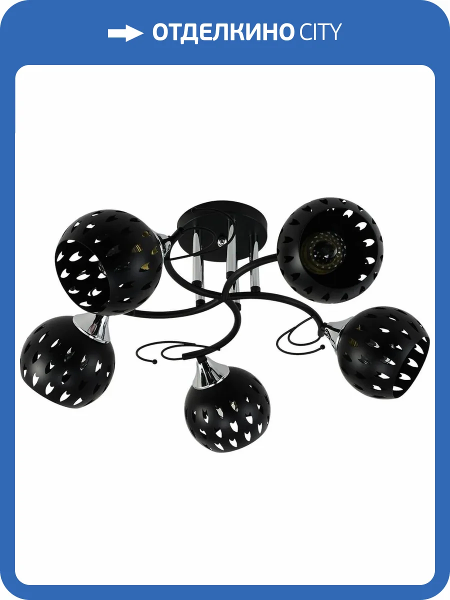 Трековый светильник Reluce 01314-0.3-05 BK+CR фото 3