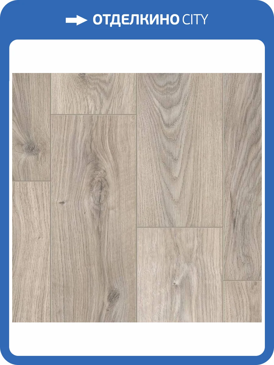 Ламинат Tarkett Celebration 12/33 4V 504495003 St. George 1292x194 фото 2