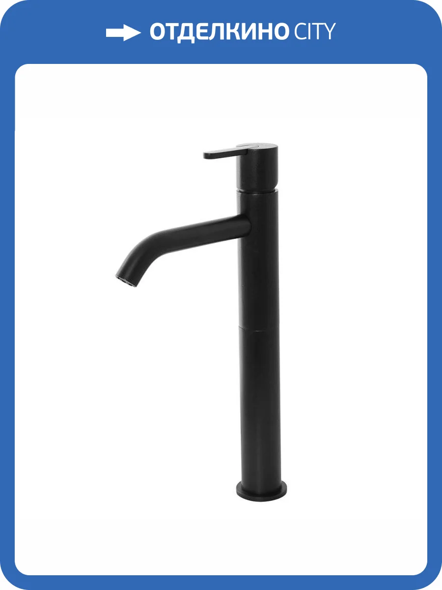 Смеситель для раковины Cezares LEAF-LC2-L-NOP черный фото 3