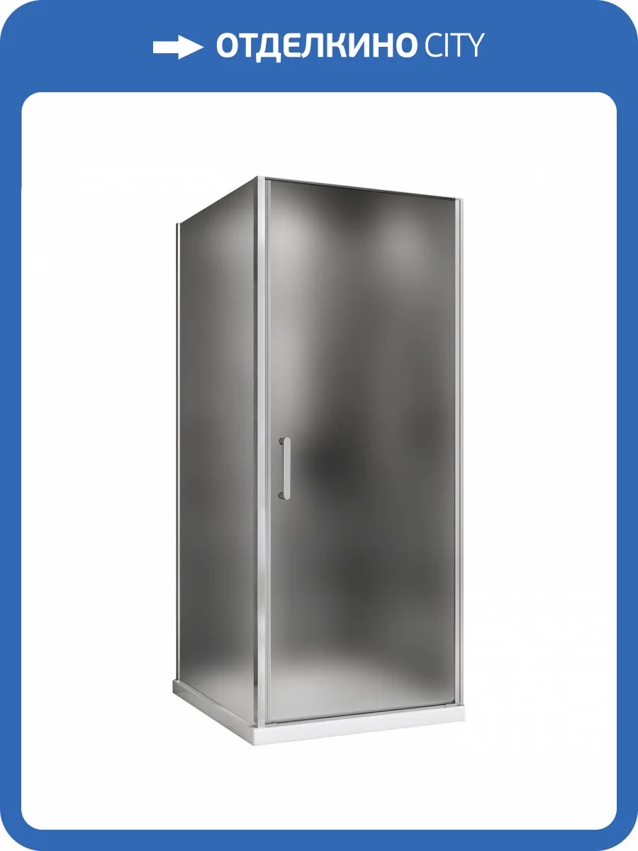 Душевой уголок Abber Sonnenstrand AG04070M-S100M Хром фото 5