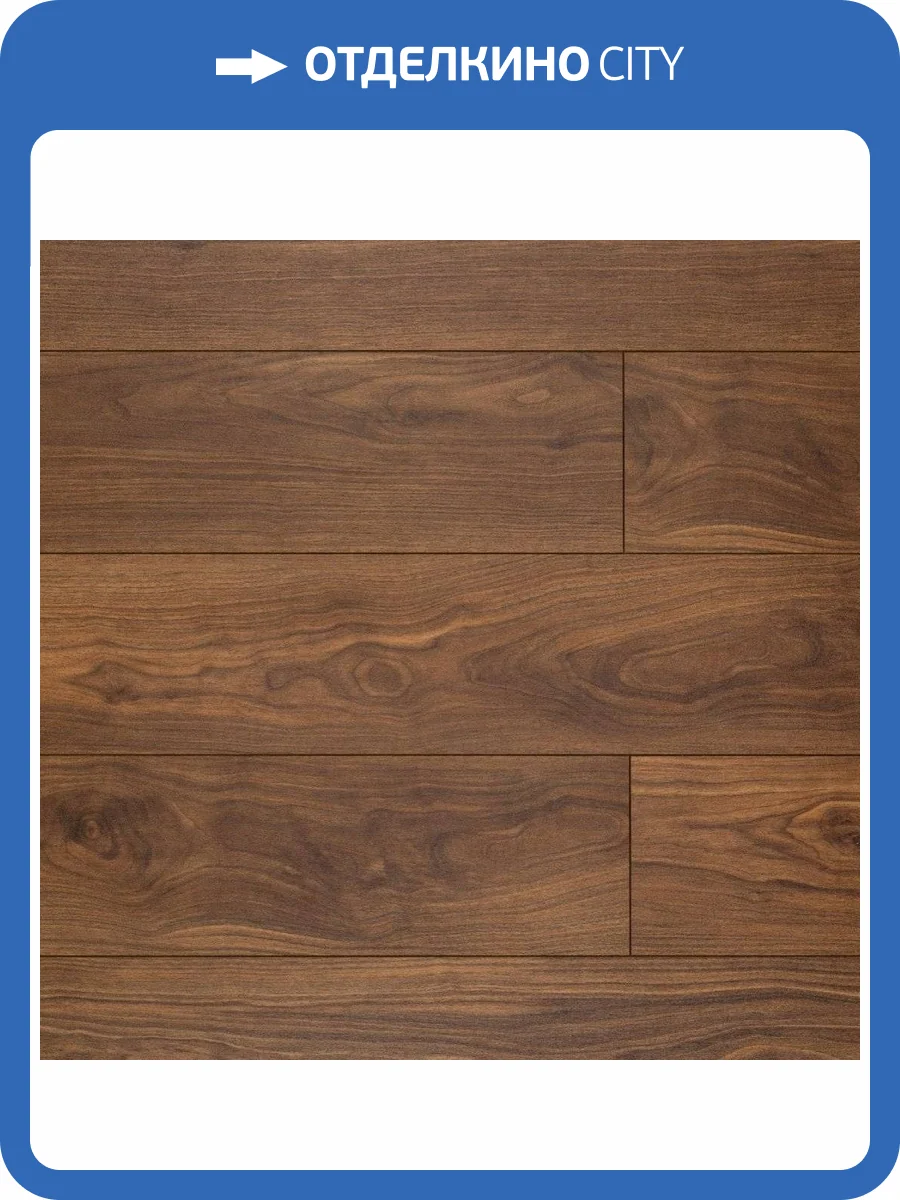 SPC Ламинат AquaFloor Space Nuts XL 4/43 4V AF4079NXL 1520x220 фото 2