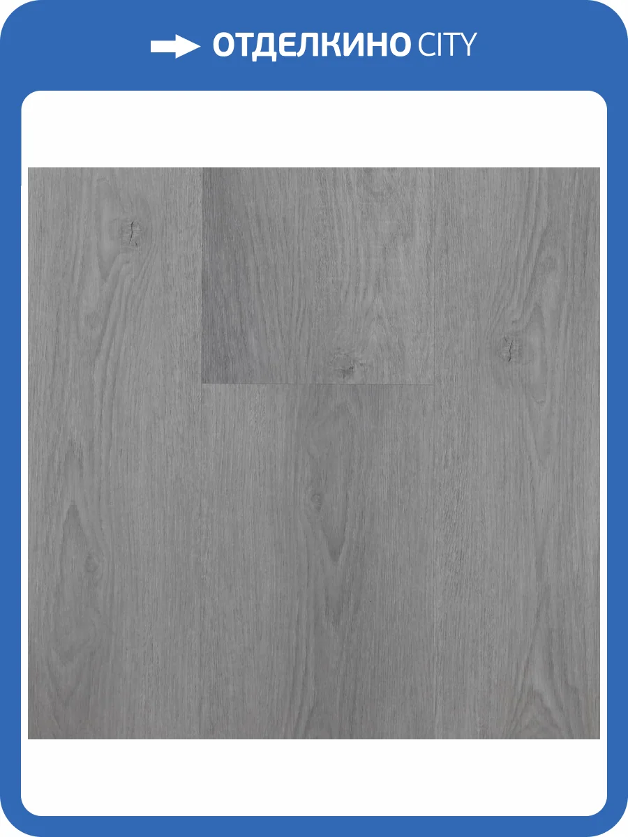 SPC Ламинат Montblanc Wood 4/43 Alba (Альба) 1500x230 фото 3