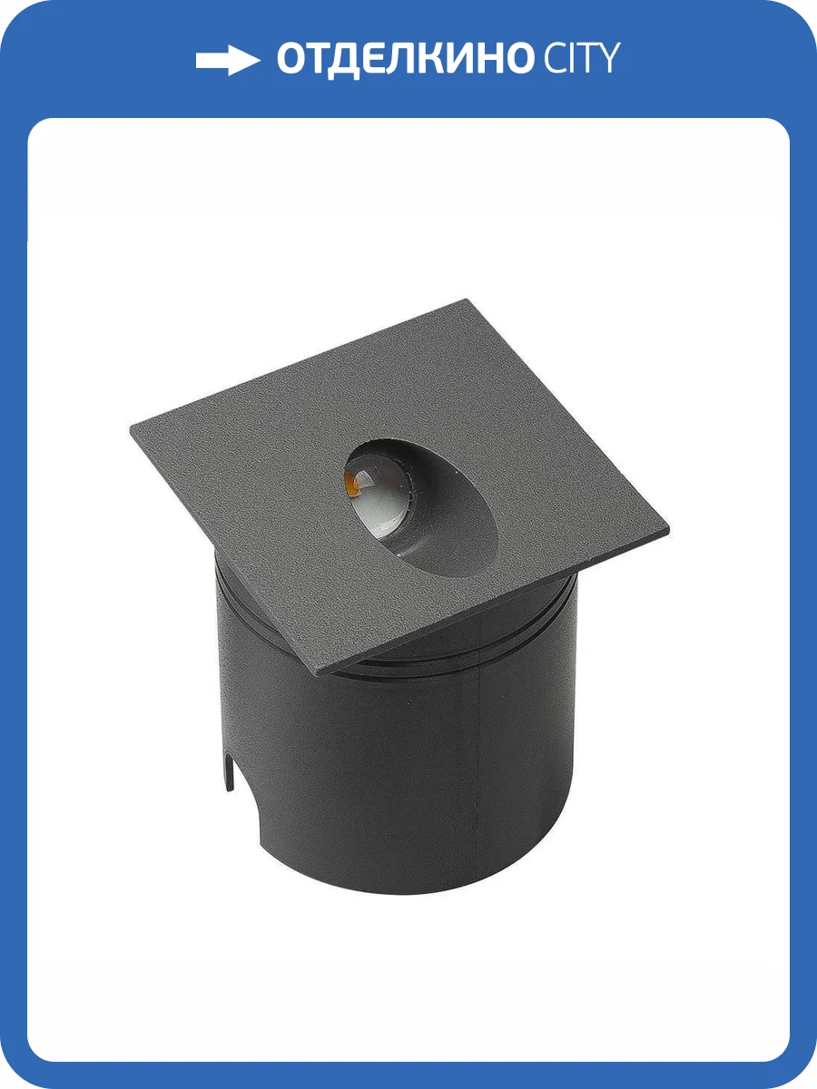 Уличный светодиодный светильник Mantra Aspen 7024 фото 2