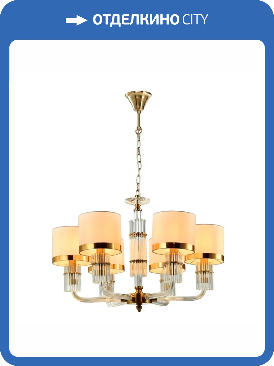 Подвесная люстра Aployt Elza APL.767.03.06 фото 9