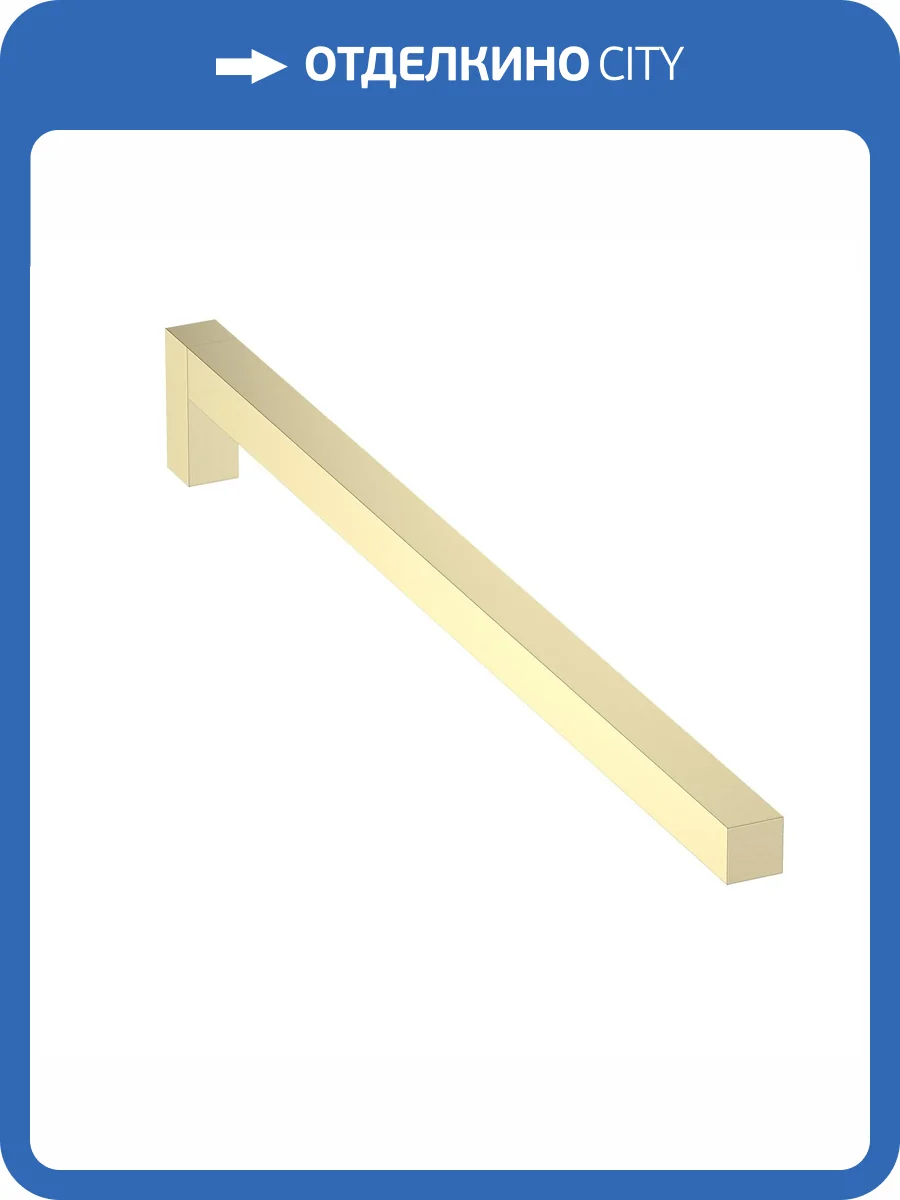 Полотенцедержатель Timo Selene 17051/17 золото матовое фото 6