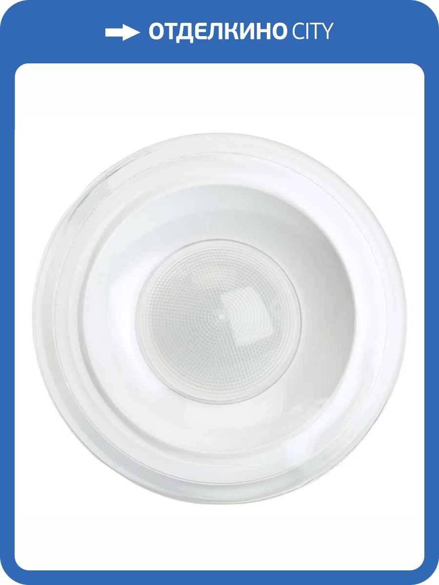 Встраиваемый светильник Feron 51151 фото 10