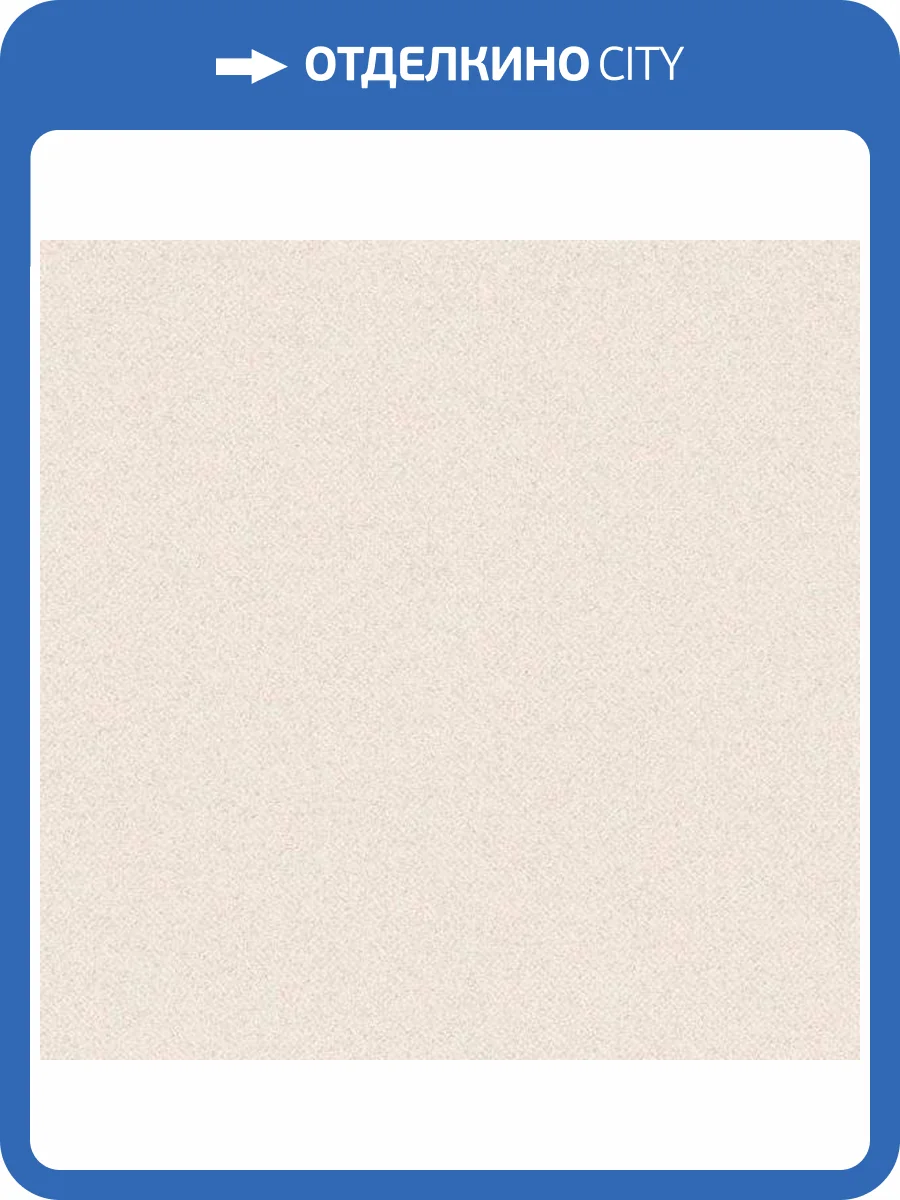 Обои бумажные Aura Flourish AF37742 фото 2