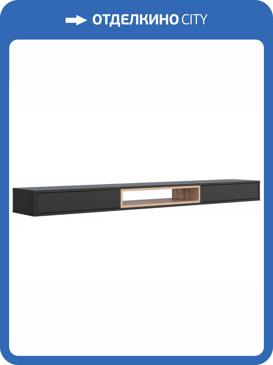 ТВ тумба Woodville Делора 674728 черный / дуб вотан фото 5