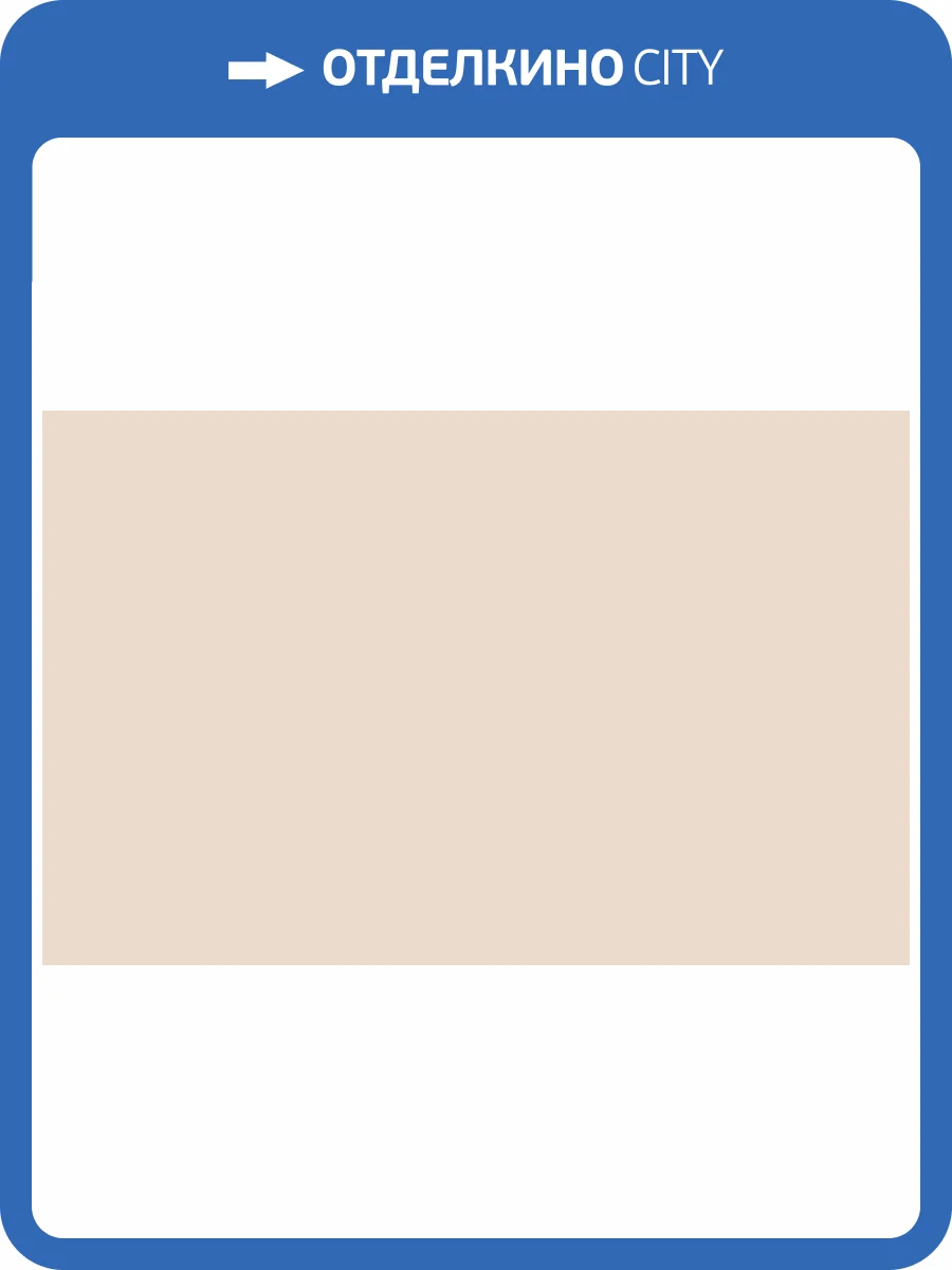 Обои флизелиновые Hygge 77 Colors C3 04 фото 5