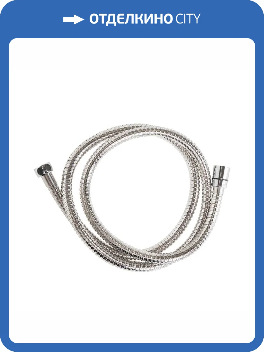 Душевой шланг Iddis Optima Home A50211 1.2 фото 3