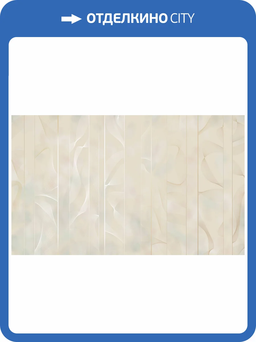 Фреска La Stanza Tesoro 01421-GL бриз лайт (размер на заказ) фото 2