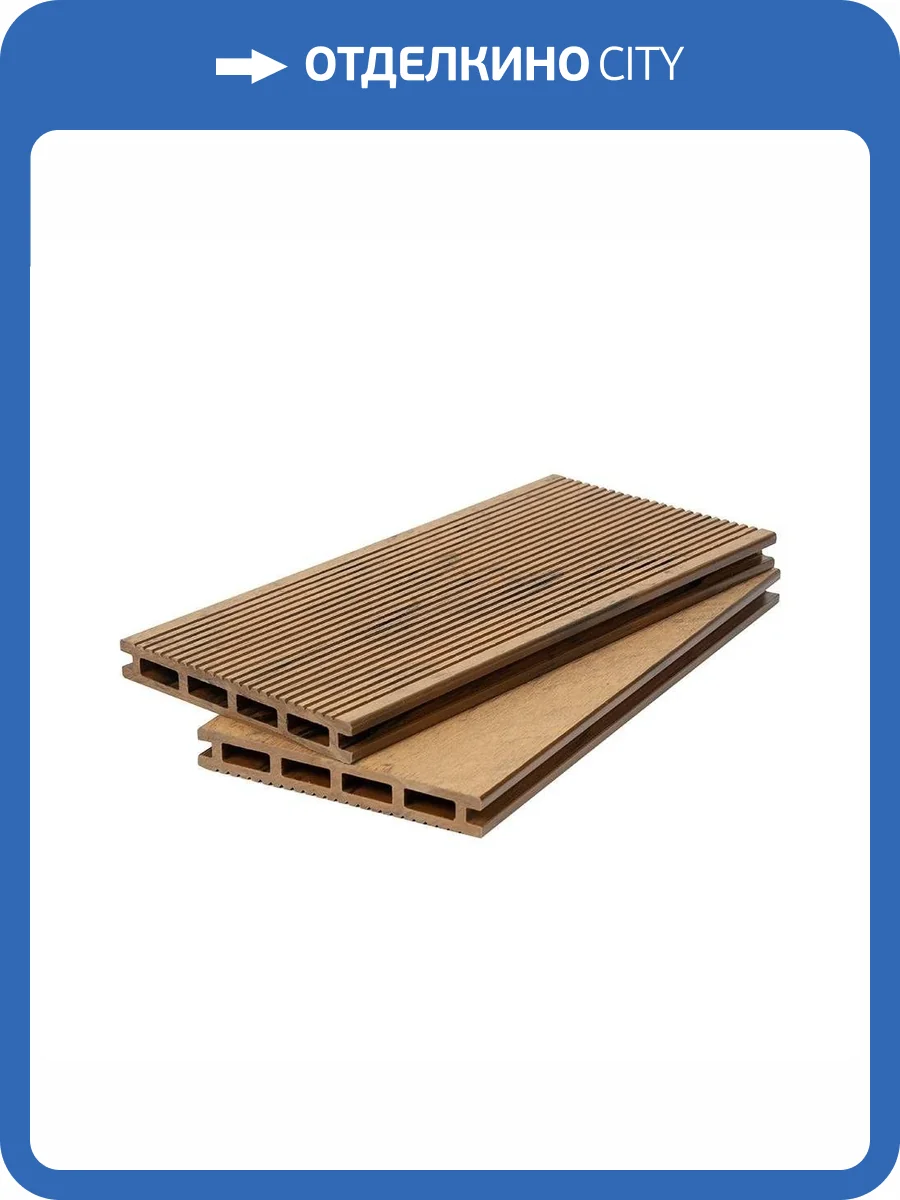 Террасная доска Polivan Group Denpasar Velvet + Brushing Mix Пустотелая Песочный ДПК 5800x140x20 фото 2